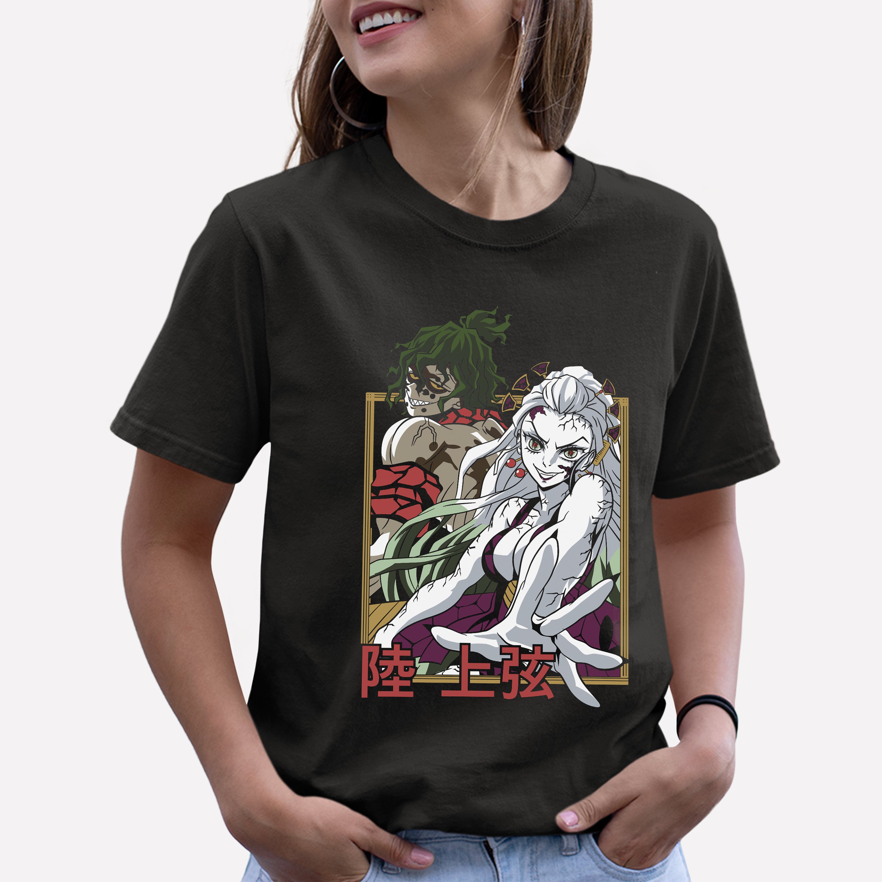 Camiseta Básica Daki e Gyutaro Demon Slayer