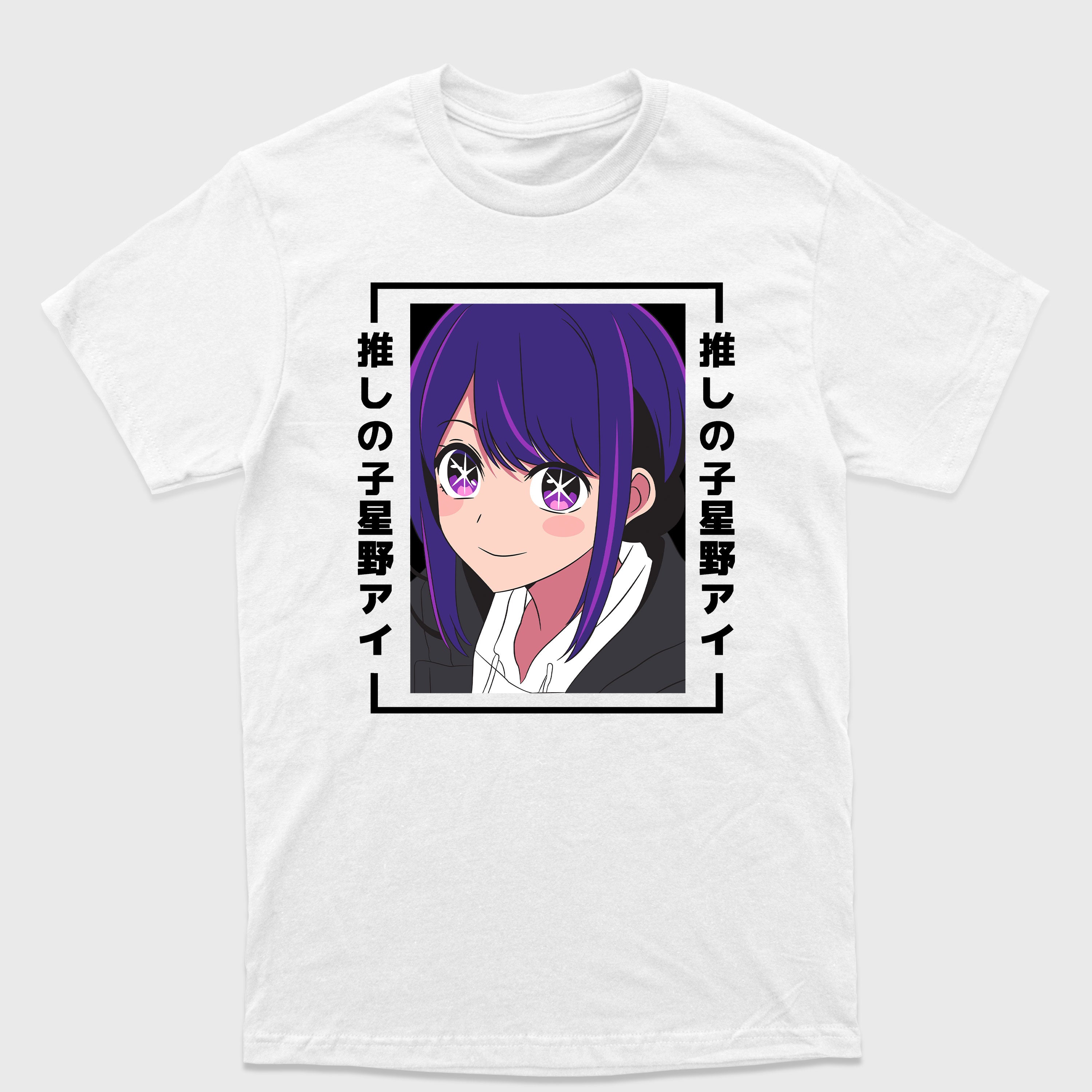 Camiseta Básica Idol Hoshino Ai