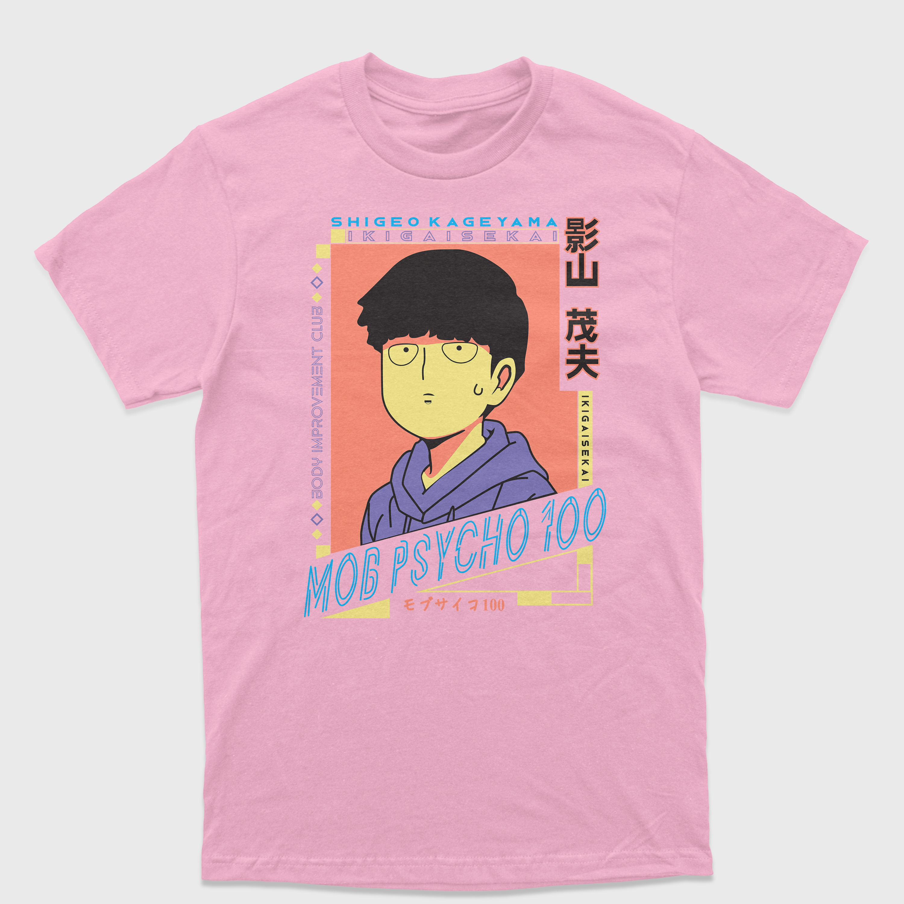 Camiseta Anime Mob Psycho 100 Body Improvement Club