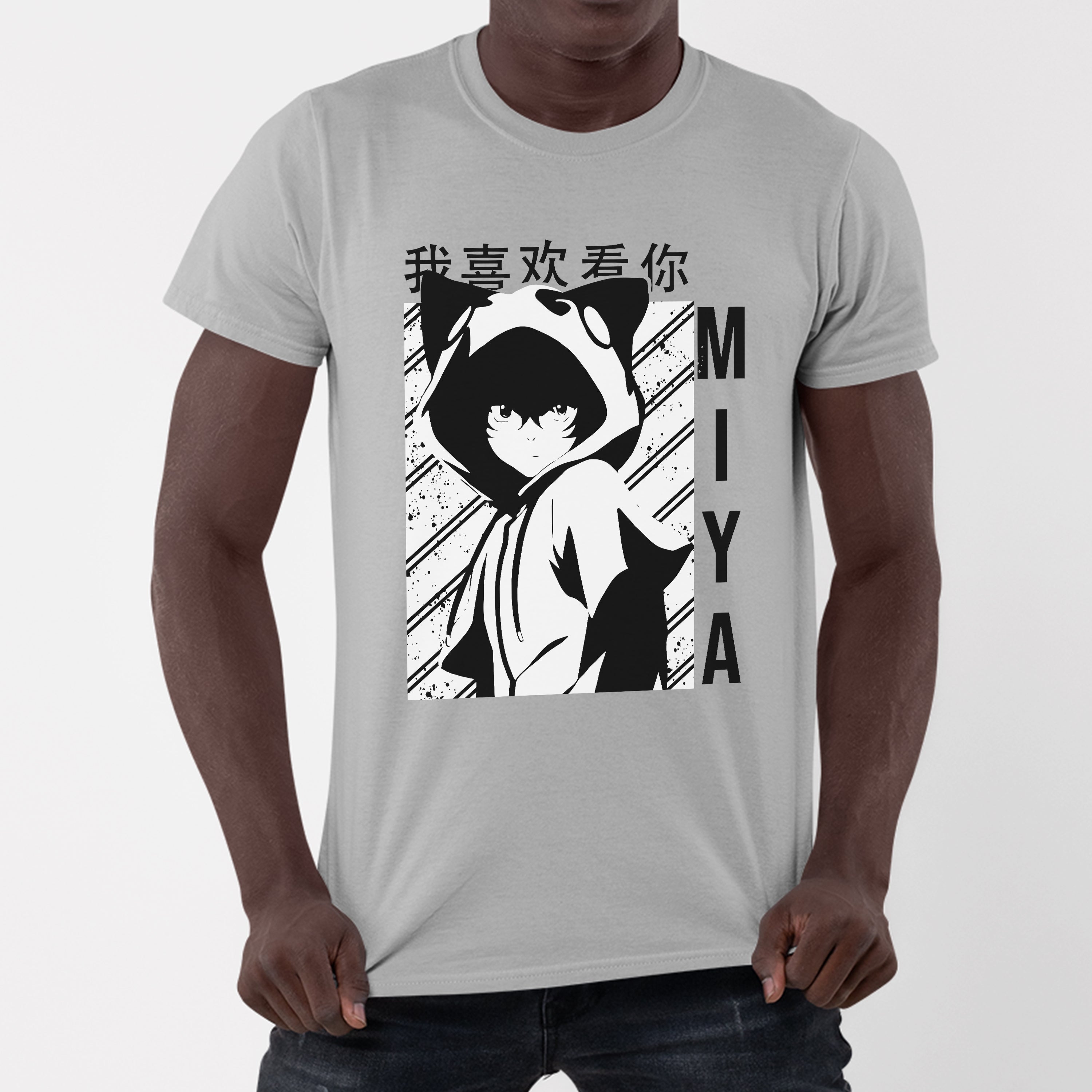 Camiseta Básica Sk8 The Infinity Miya