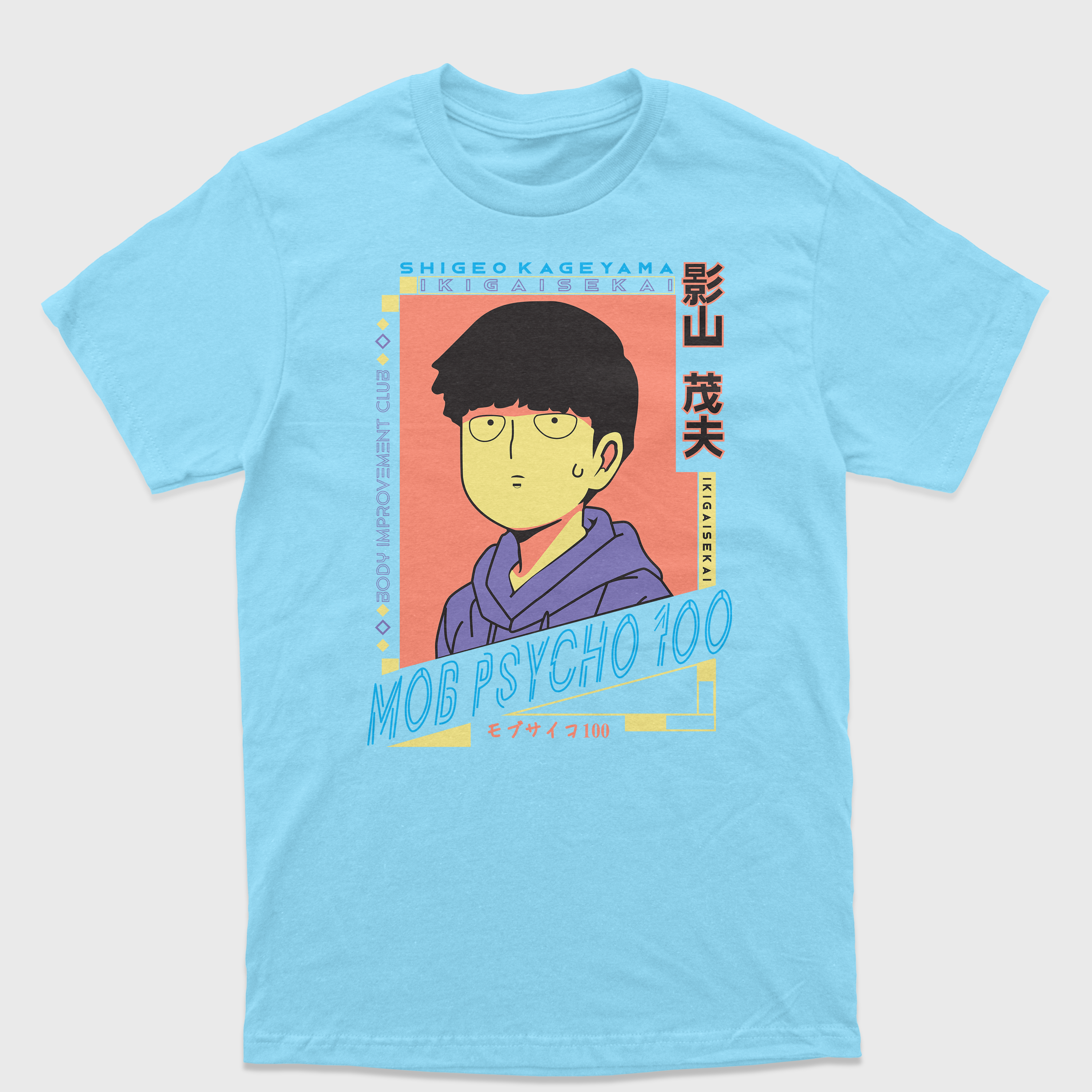 Camiseta Anime Mob Psycho 100 Body Improvement Club