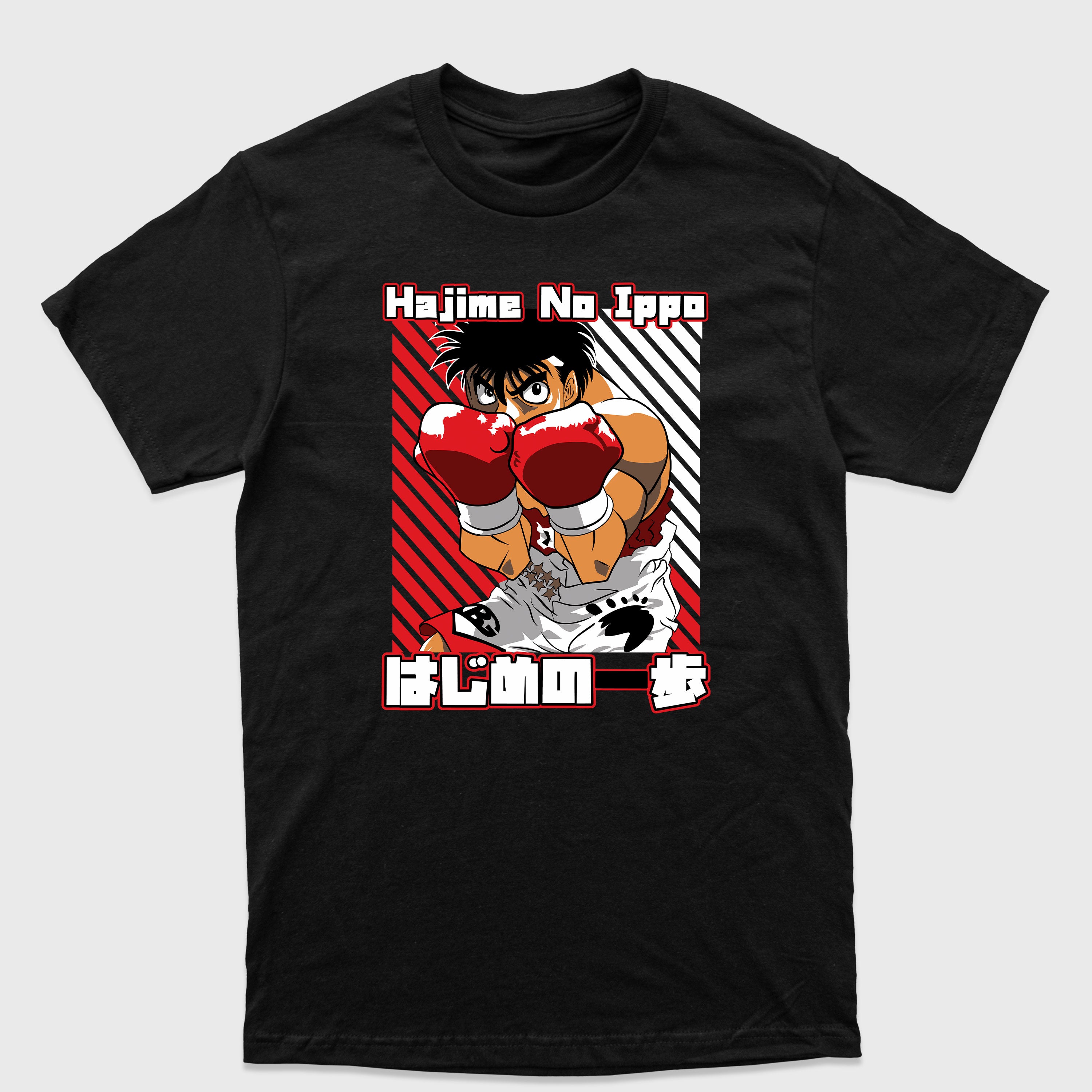 Camiseta Básica Ippo Boxing Champion Hajime no Ippo