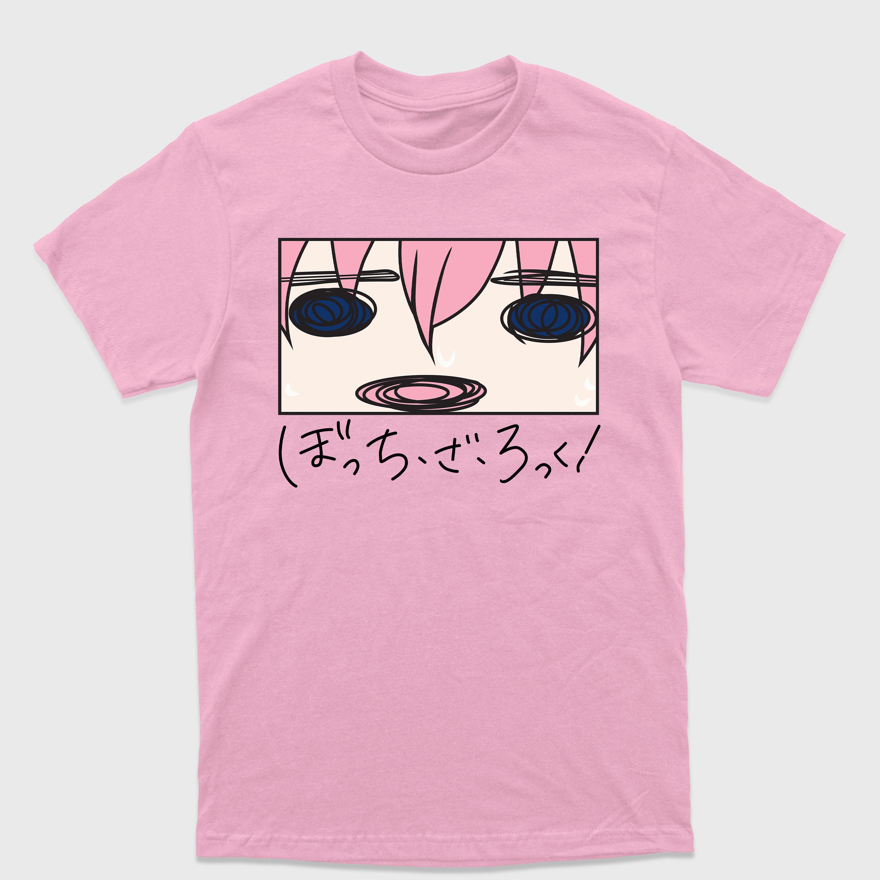 Camiseta Básica Goto Meme Bocchi the Rock