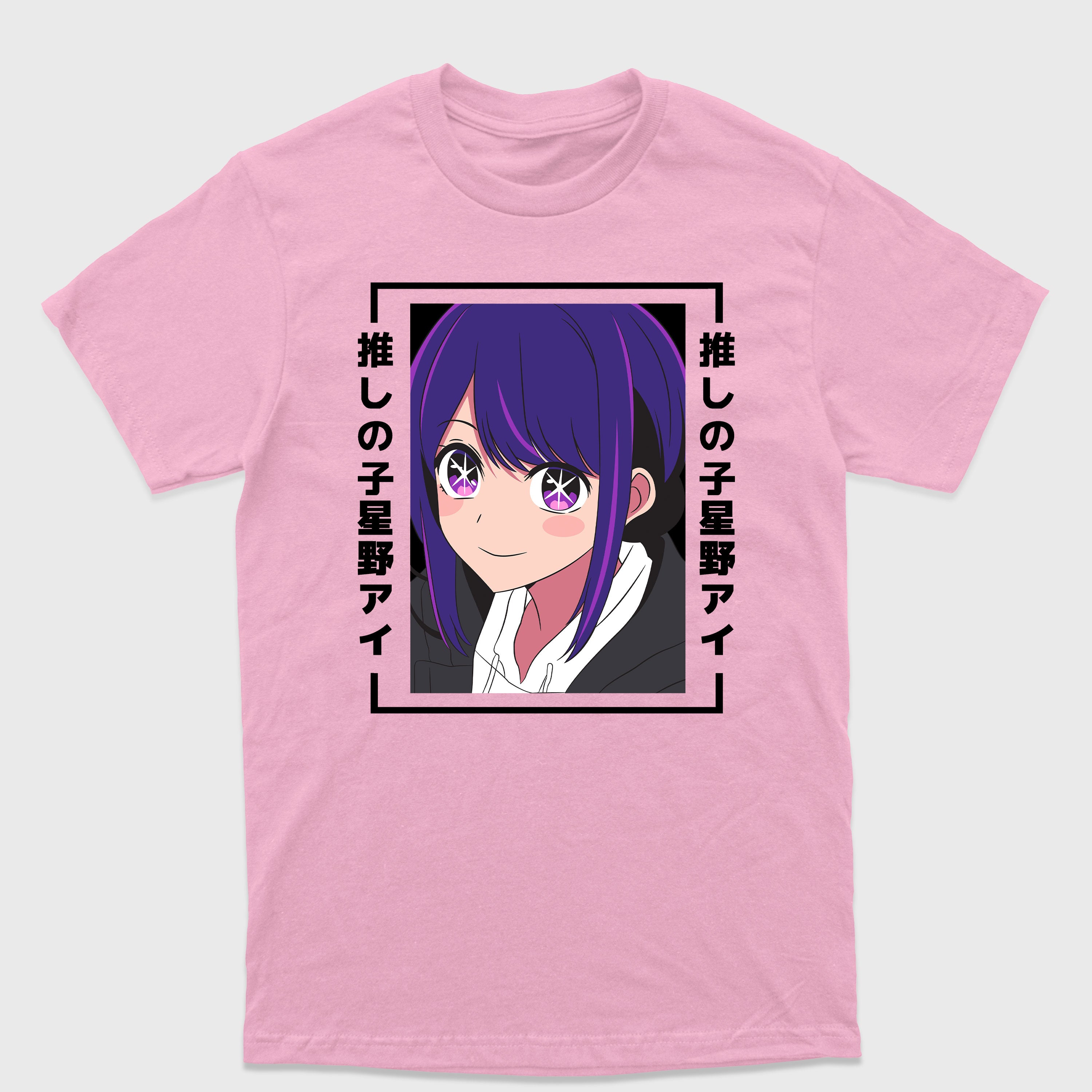 Camiseta Básica Idol Hoshino Ai