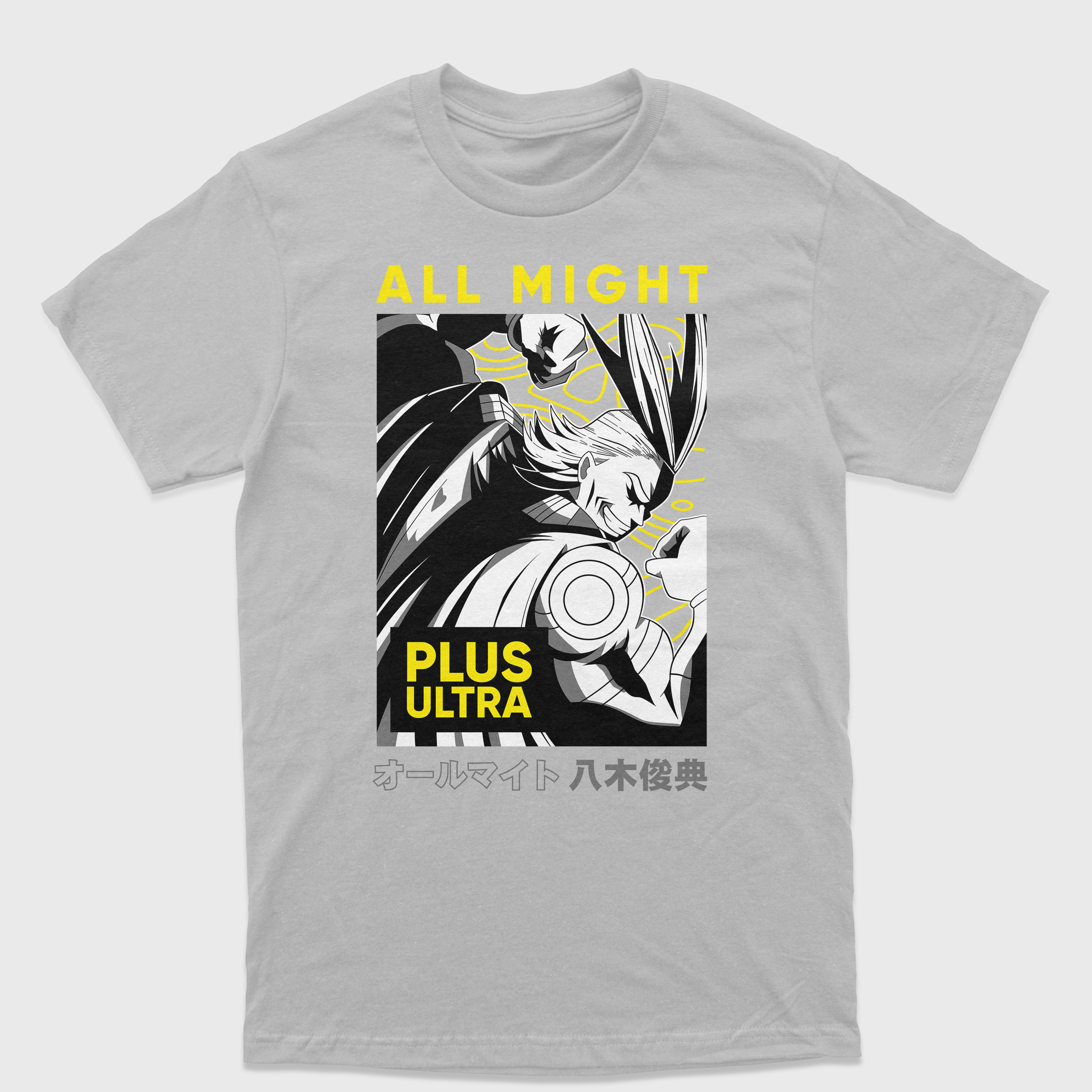 Camiseta All Might Plus Ultra Boku No Hero My Hero
