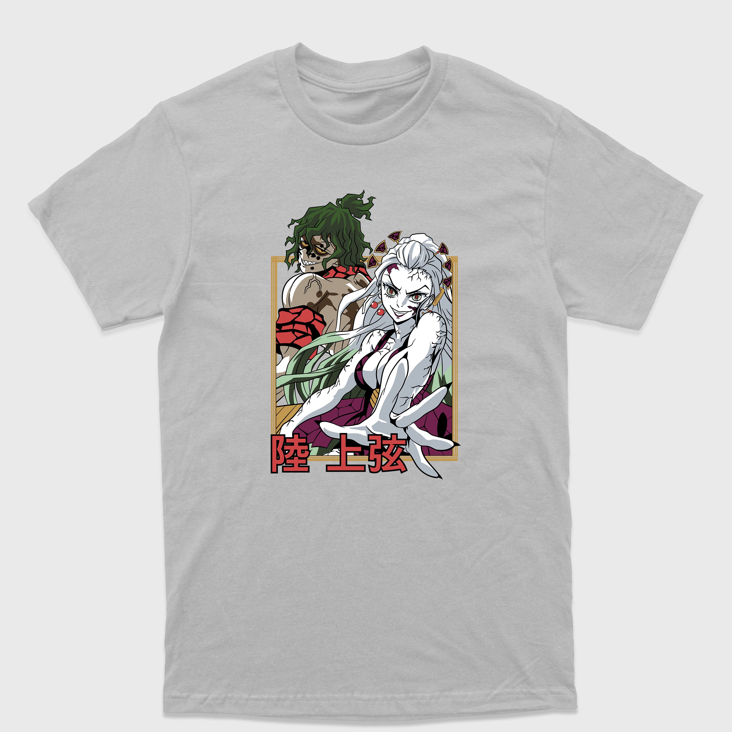 Camiseta Básica Daki e Gyutaro Demon Slayer